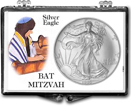 1995 Bat Mitzvah American Silver Eagle Gift Display MAIN