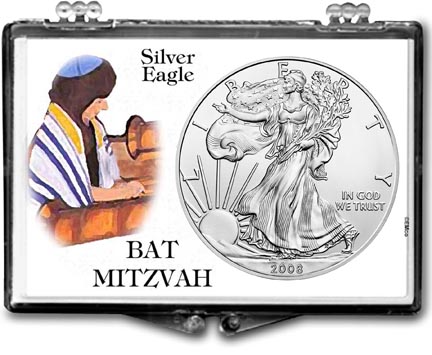 2008 Bat Mitzvah American Silver Eagle Gift Display LARGE