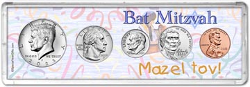 Bat Mitzvah Coin Gift Set THUMBNAIL