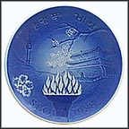 Olympiad - Seoul Collector Plate MAIN