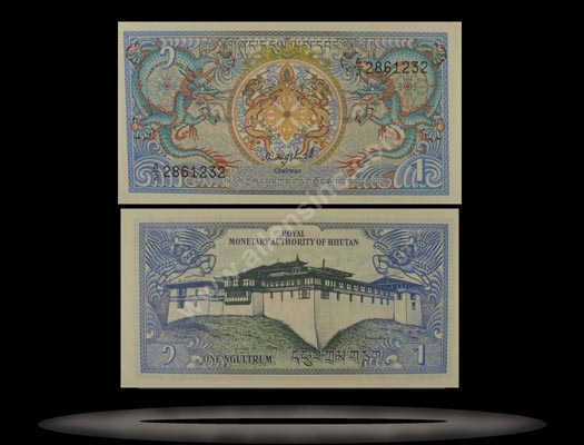 Bhutan Banknote, 1 Ngultrum, ND (1986), P#12 MAIN