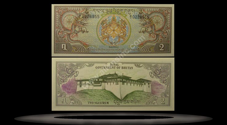 Bhutan Banknote, 2 Ngultrum, ND (1986), P#13 MAIN
