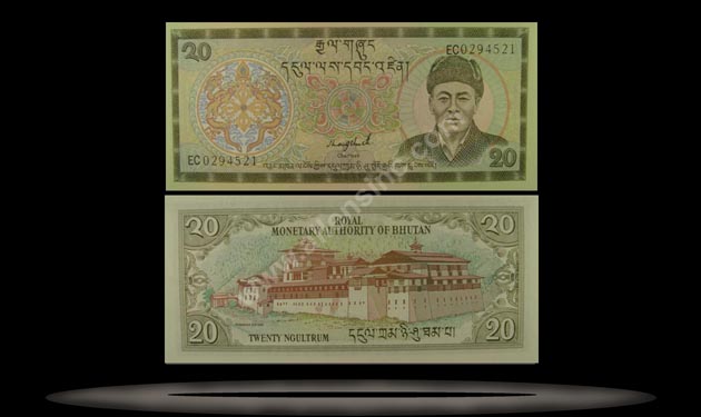 Bhutan Banknote, 20 Ngultrum, ND (1986), P#16ar MAIN