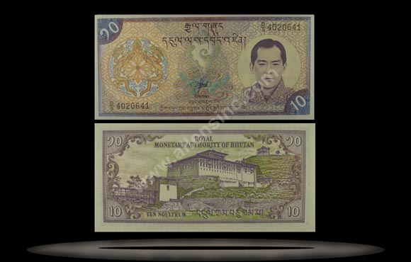 Bhutan Banknote, 10 Ngultrum, ND (2000), P#22 MAIN