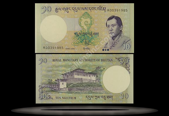 Bhutan Banknote, 10 Ngultrums, 2006, P#29 MAIN