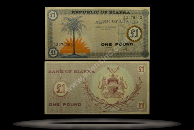 Biafra Banknote, 1 Pound, ND (1967), P#2 MAIN