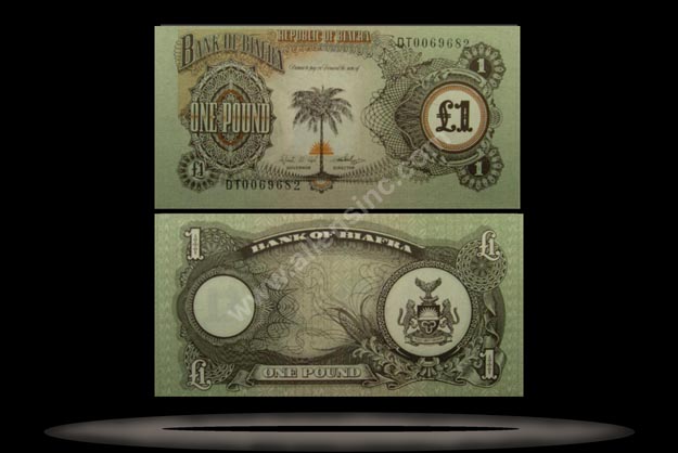 Biafra Banknote, 1 Pound, ND (1968-69), P#5a MAIN