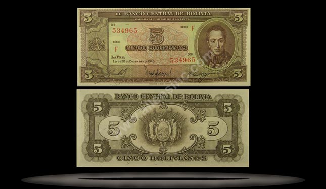 Bolivia Banknote, 5 Bolivianos, L.20.12.1945, P#138a MAIN
