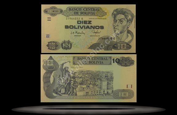 Bolivia Banknote, 10 Bolivianos, L.1986 (2005), P#228 MAIN