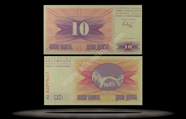 Bosnia-Herzegovina Banknote, 10 Dinara, 1.7.1992, P#10a MAIN