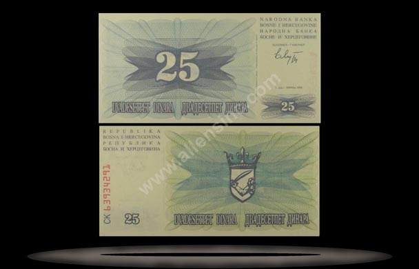 Bosnia-Herzegovina Banknote, 25 Dinara, 1.7.1992, P#11a MAIN
