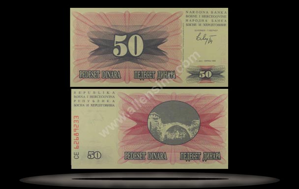 Bosnia-Herzegovina Banknote, 50 Dinara, 1.7.1992, P#12a MAIN