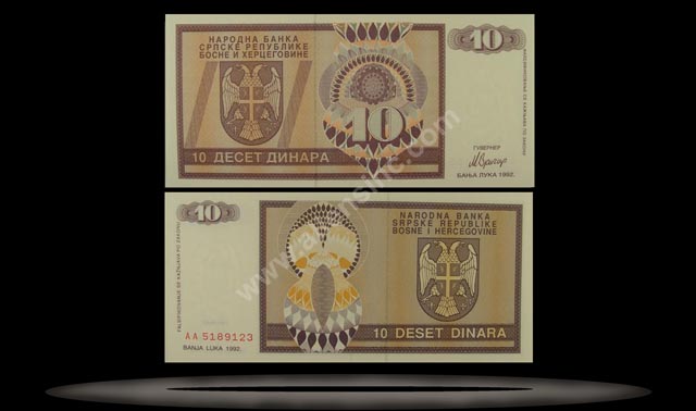 Bosnia-Herzegovina Banknote, 10 Dinara, 1992, P#133a MAIN