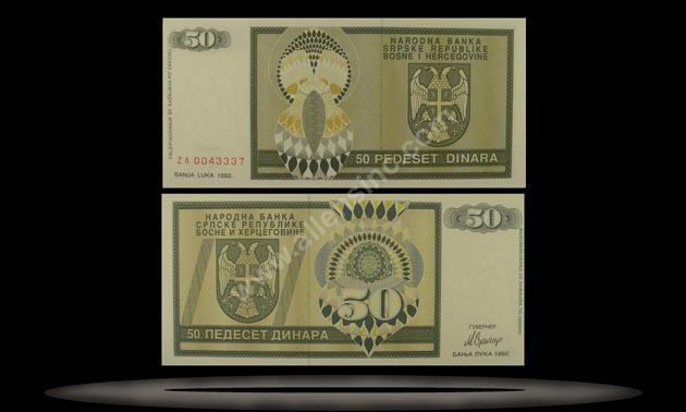 Bosnia-Herzegovina Banknote, 50 Dinara, 1992, P#134a MAIN