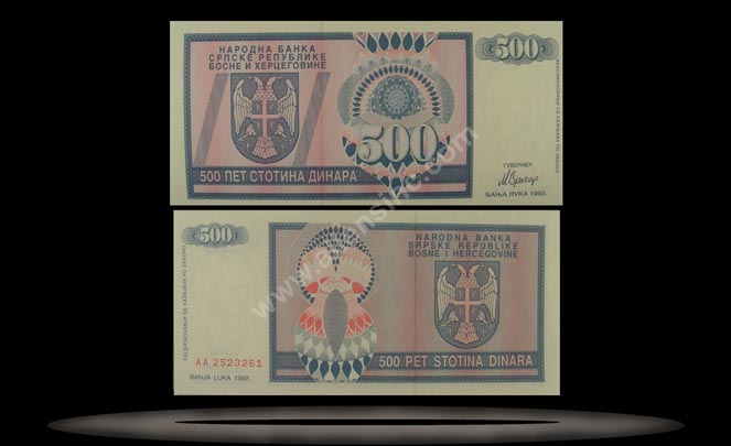 Bosnia-Herzegovina Banknote, 500 Dinara, 1992, P#136a MAIN