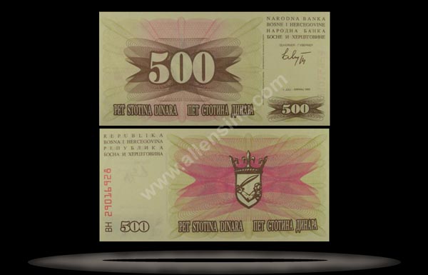 Bosnia-Herzegovina Banknote, 500 Dinara, 1.7.1992, P#14a MAIN