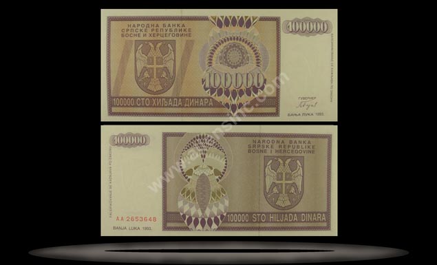 Bosnia-Herzegovina Banknote, 100,000 Dinara, 1993, P#141a MAIN