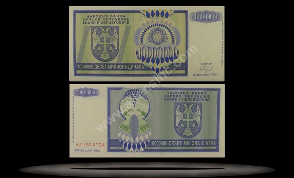 Bosnia-Herzegovina Banknote, 10 Million Dinara, 1993, P#144a MAIN