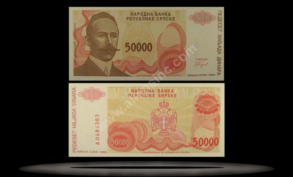 Bosnia-Herzegovina Banknote, 50,000 Dinara, 1993, P#150a MAIN