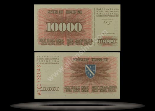 Bosnia-Herzegovina Banknote, 10,000 Dinara, 25.1.1993, P#17a MAIN