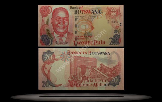 Botswana Banknote, 20 Pula, 2002, P#25a MAIN