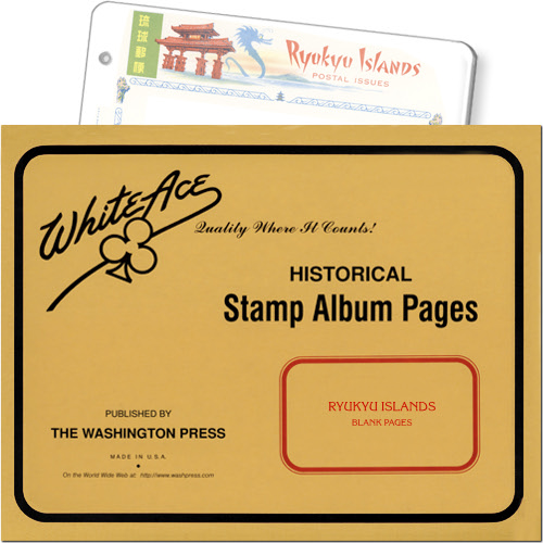 White Ace Blank Pages - Ryukyu Islands, pack of 10 MAIN