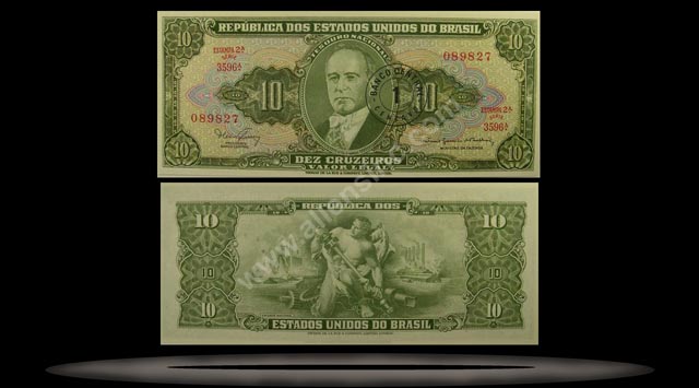 Brazil Banknote, 1 Centavo, ND (1967), P#183b MAIN