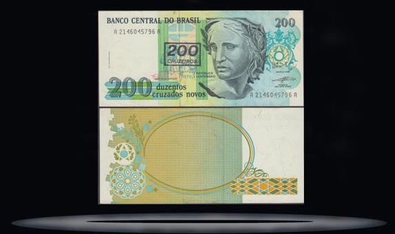 Brazil Banknote, 200 Cruzeiros, ND (1990), P#225b MAIN