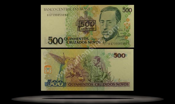 Brazil Banknote, 500 Cruzeiros, ND (1990), P#226b MAIN