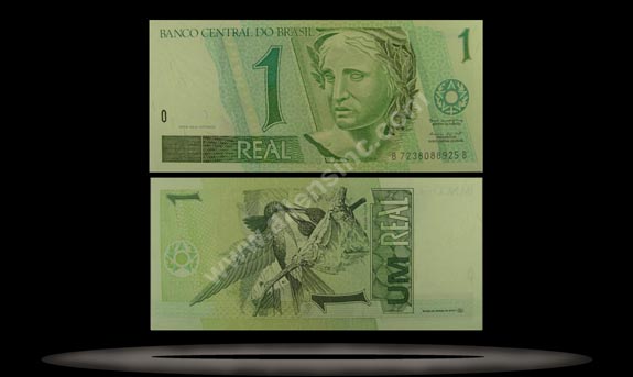 Brazil Banknote, 1 Real, ND (1994-97), P#243b MAIN