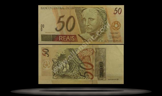 Brazil Banknote, 50 Reais, ND (1994-), P#246j MAIN