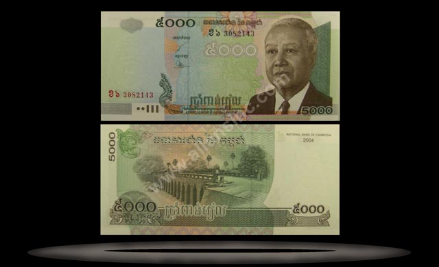 Cambodia Banknote, 5000 Riels, 2001, P#55a MAIN