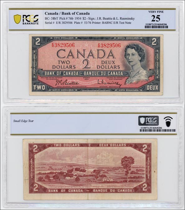 Canada Banknote, 2 Dollars, 1954, P#76b LARGE