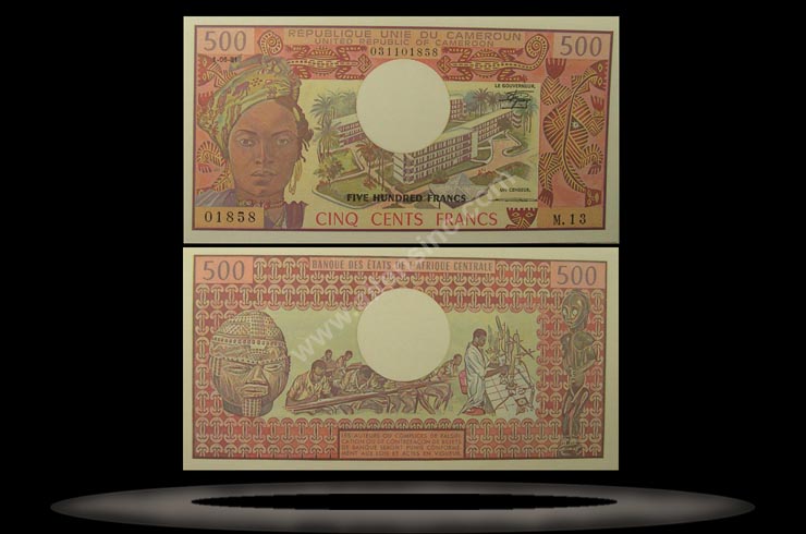 Cameroun Banknote, 500 Francs, 1.1.1983, P#15d MAIN