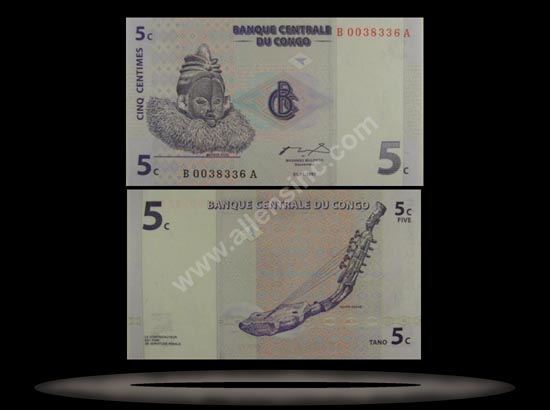 Congo Democratic Republic Banknote, 5 Centimes, 1.11.1997, P#81a MAIN