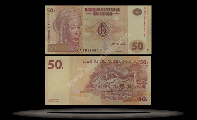 Congo Democratic Republic Banknote, 50 Francs, 31.7.2007, P#901 MAIN