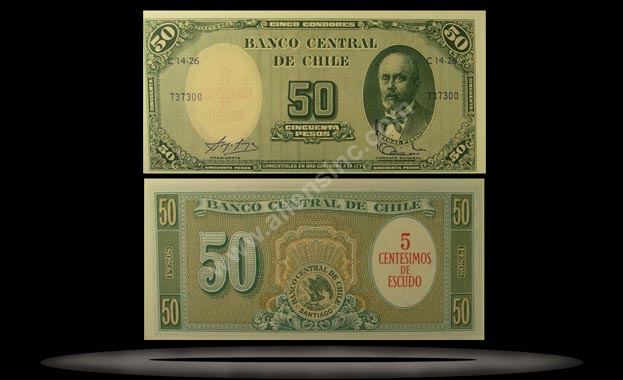 Chile Banknote, 5 Centesimos, ND (1960-61), P#126b MAIN