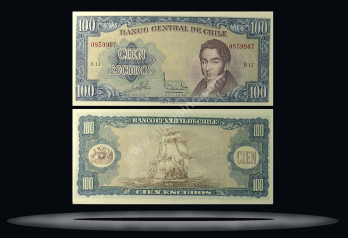 Chile Banknote, 100 Escudos, P#141a MAIN