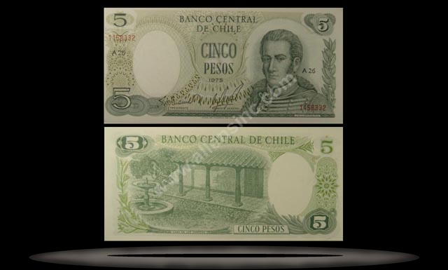 Chile Banknote, 5 Pesos, 1975, P#149a MAIN
