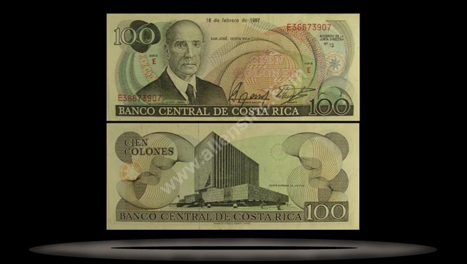 Costa Rica Banknote, 100 Colones, 29.4.1987, P#248b MAIN
