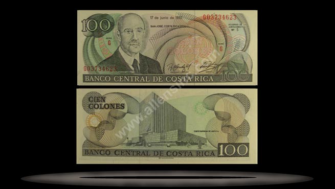 Costa Rica Banknote, 100 Colones, 17.6.1992, P#258 MAIN