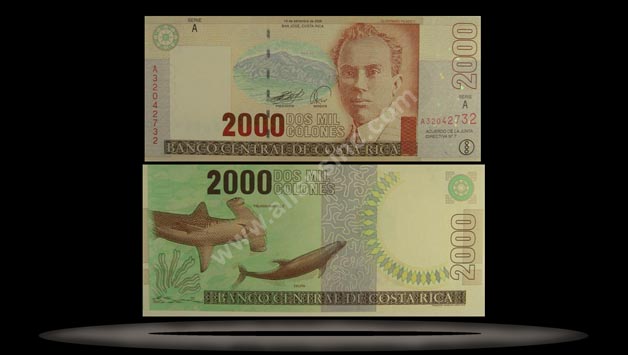 Costa Rica Banknote, 2000 Colones, 9.4.2003, P#265d MAIN