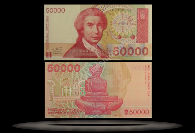 Croatia Banknote, 50,000 Dinara, 1993, P#26a MAIN