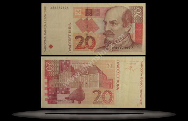 Croatia Banknote, 20 Kuna, 31.10.1993, P#30a MAIN