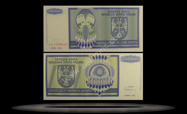Serbian Republic - Krajina, Croatia Banknote, 10 Million Dinara, 1993, P#12a MAIN