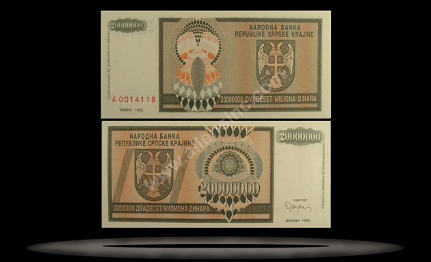Serbian Republic - Krajina, Croatia Banknote, 20 Million Dinara, 1993, P#13a MAIN
