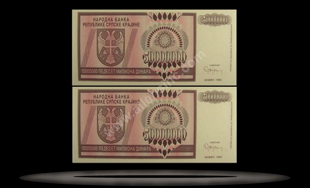Serbian Republic - Krajina, Croatia Banknote, 50 Million Dinara, 1993, P#14a MAIN
