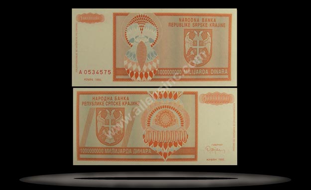 Serbian Republic - Krajina, Croatia Banknote, 1 Milliard Dinara, 1993, P#17a MAIN