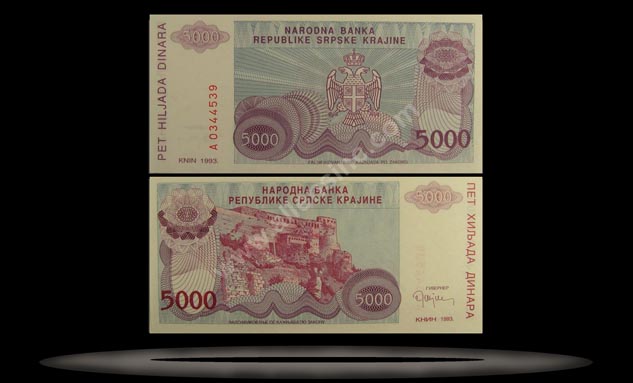 Serbian Republic - Krajina, Croatia Banknote, 5000 Dinara, 1993, P#20a MAIN