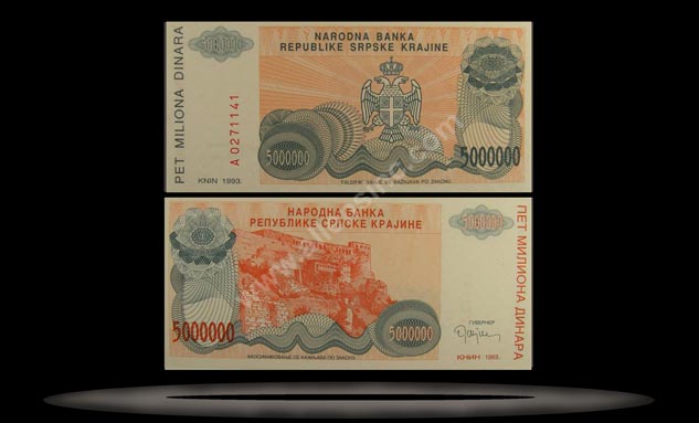 Serbian Republic - Krajina, Croatia Banknote, 5 Million Dinara, 1993, P#24a MAIN